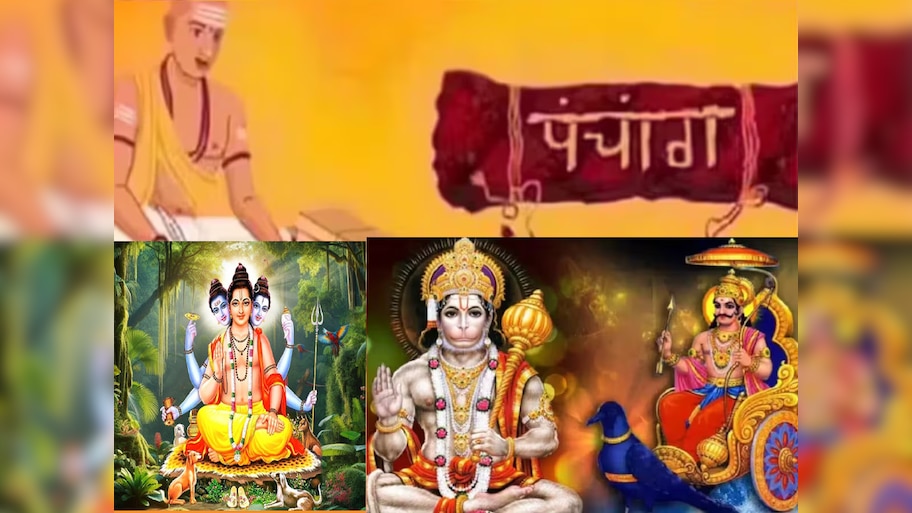 Datta Jayanti 2024 Panchang : आज दत्त जयंती आणि या वर्षांतील शेवटची पौर्णिमा तिथी! पूजेचा शुभ मुहूर्त जाणून घ्या