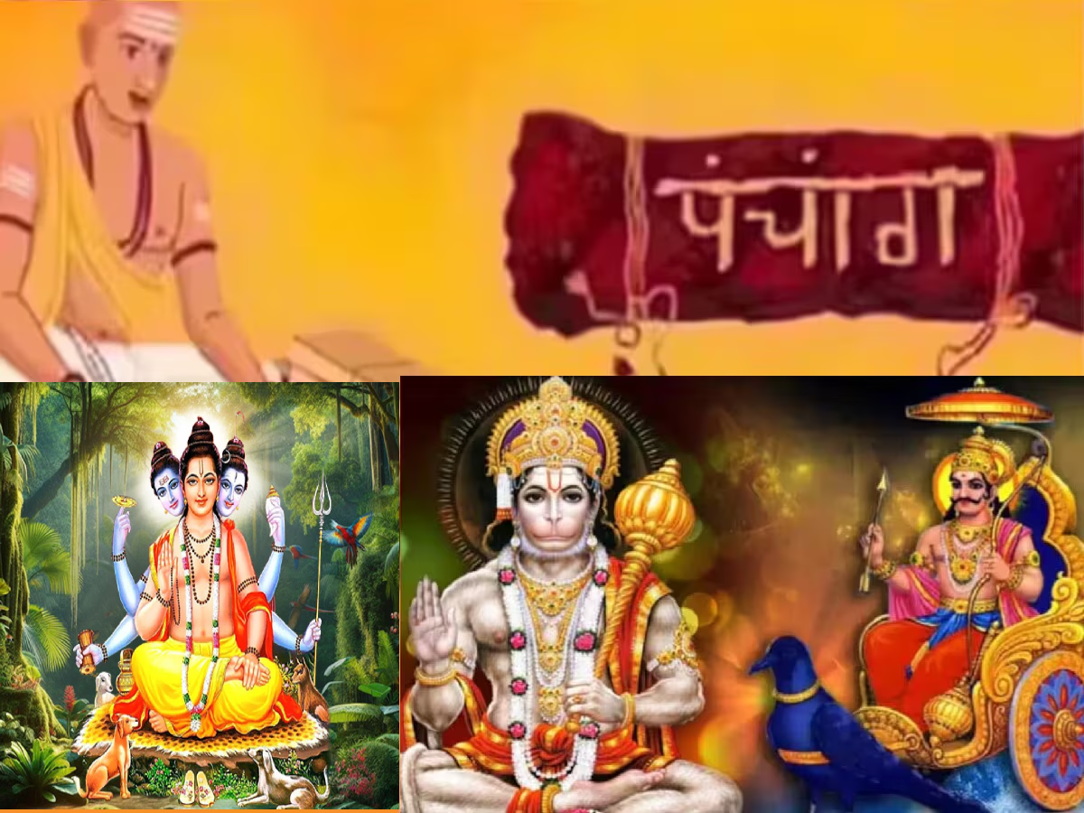 Datta Jayanti 2024 Panchang : आज दत्त जयंती आणि या वर्षांतील शेवटची पौर्णिमा तिथी! पूजेचा शुभ मुहूर्त जाणून घ्या Datta Jayanti 2024 Panchang : आज दत्त जयंती आणि या वर्षांतील शेवटची पौर्णिमा तिथी! पूजेचा शुभ मुहूर्त जाणून घ्या