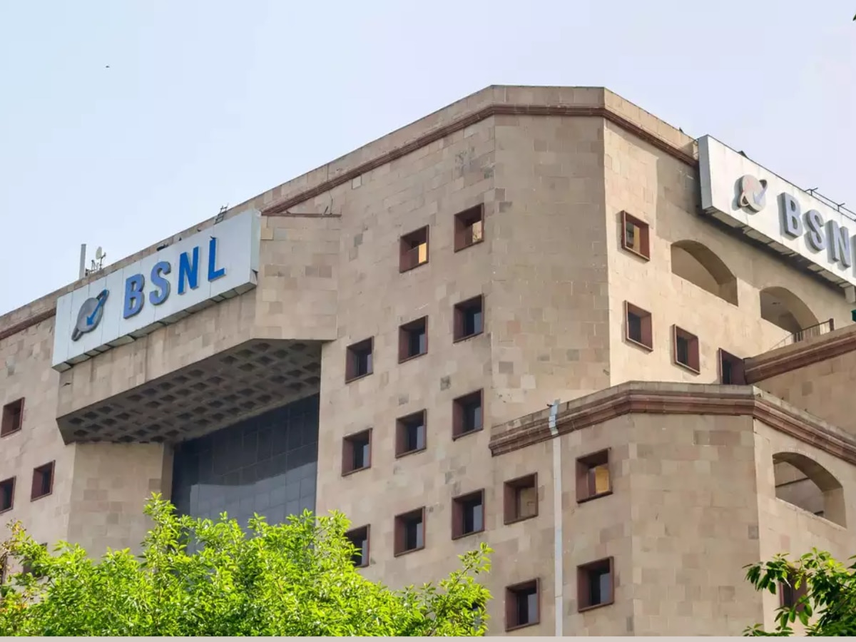 bsnl best validity plan Compete With Mukesh ambani Jio Tech Marathi News