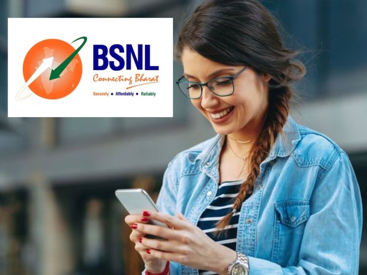 bsnl best validity plan Compete With Mukesh ambani Jio Tech Marathi News