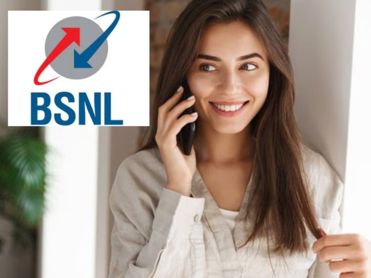 bsnl best validity plan Compete With Mukesh ambani Jio Tech Marathi News