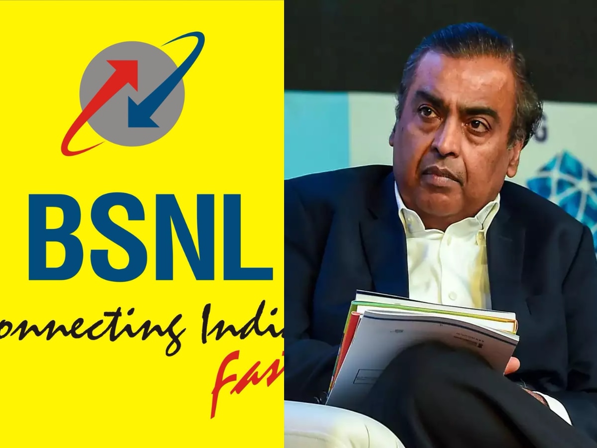 bsnl best validity plan Compete With Mukesh ambani Jio Tech Marathi News