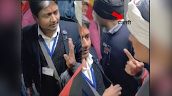 Viral Video:  'भतीजा डीआरएम है हमारा', रेल्वेत विनातिकीट प्रवाशांचा रुबाब, टीटीईने घडवली अद्दल