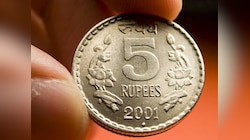 RBI Decesion: 5 रुपयांच्या नाण्यासंदर्भात मोठा निर्णय, ब्लॅक मार्केटमध्ये गैरवापर 'असा' की ऐकून डोकं चक्रावेल!