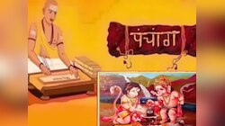 Tuesday Panchang : आज मार्गशीर्ष महिन्यातील त्रिपुष्कर योग! गणेशाची उपासणा करण्यासाठी जाणून घ्या शुभ मुहूर्त