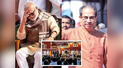 नाराज आमदार भूकंपाच्या तयारीत? उद्धव ठाकरेंना विचारलं कोणी तुमच्या संपर्कात आहे का? म्हणाले 'छगन भुजबळ...' 