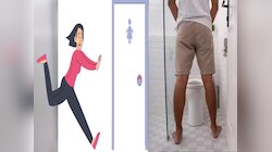 दिवसातून किती वेळा लघवी होणे सामान्य आहे? वारंवार लघुशंका होणे म्हणजे...