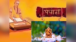 Sankashti Chaturthi 2024 Panchang : आज 2024 मधील शेवटची संकष्टी चतुर्थीला लक्ष्मी योग! चंद्रोदयाची वेळ जाणून घ्या 