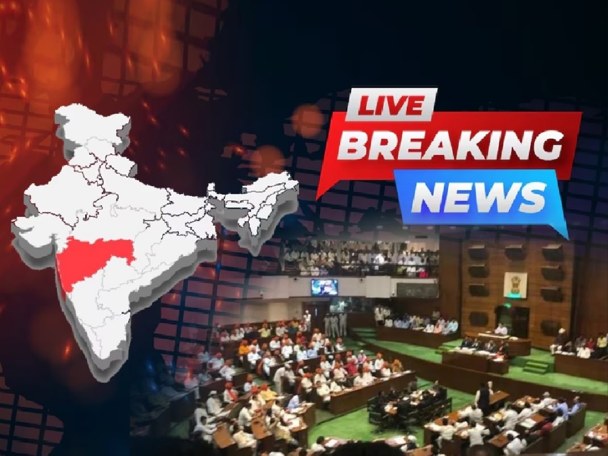 Maharashtra Breaking News LIVE Updates: सरपंच संतोष देशमुख हत्या प्रकरण: पोलिसांना मोठं यश; खरं कारण समोर येणार?