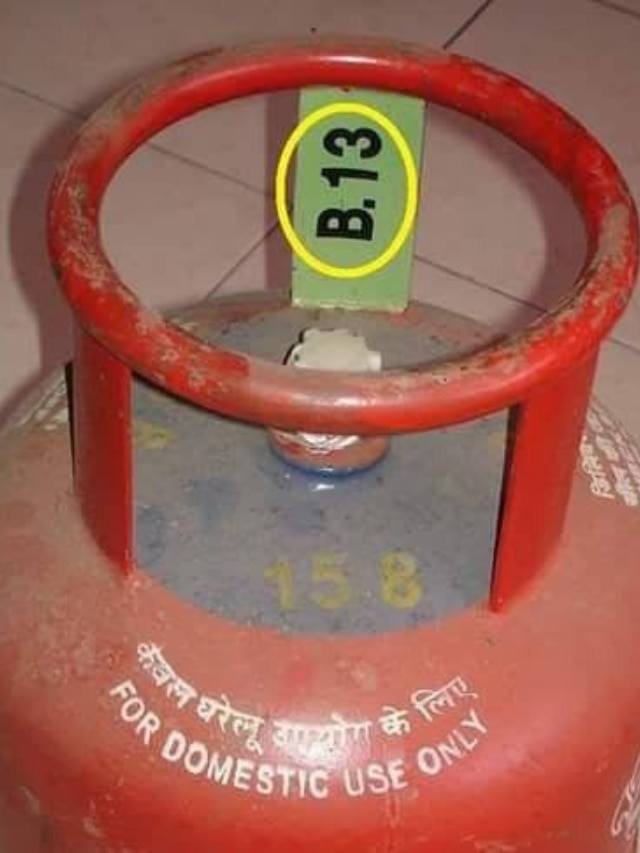 How to know exact test date of LPG cylinders to avoid explosion 