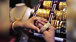 Gold Price Today: 'या' एका निर्णयामुळं सोनं झालं स्वस्त; जाणून घ्या  आजचा भाव
