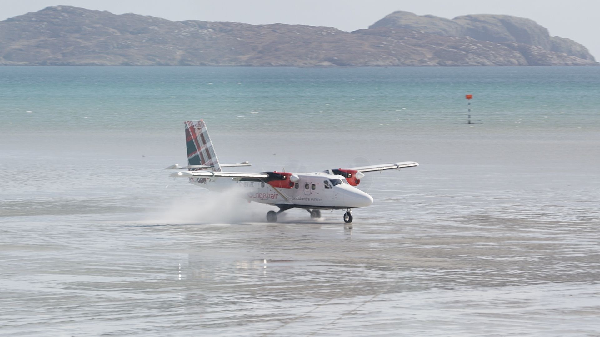 dangerousairport