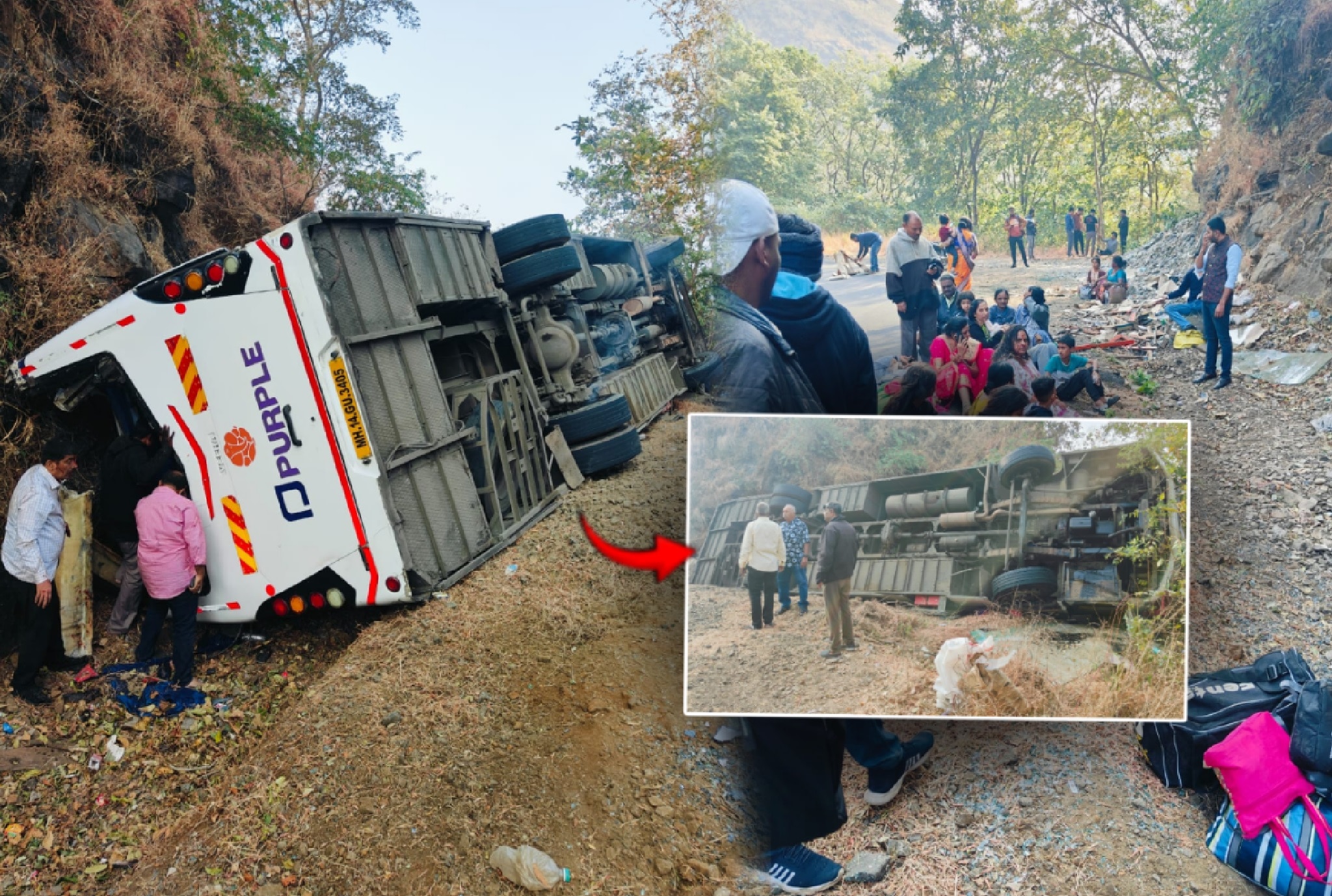 Tamhini Ghat Bus Accident: पुण्याहून कोकणात जाणाऱ्या वऱ्हाडाच्या बसला अपघात; चौघांचा मृत्यू, 25 जखमी