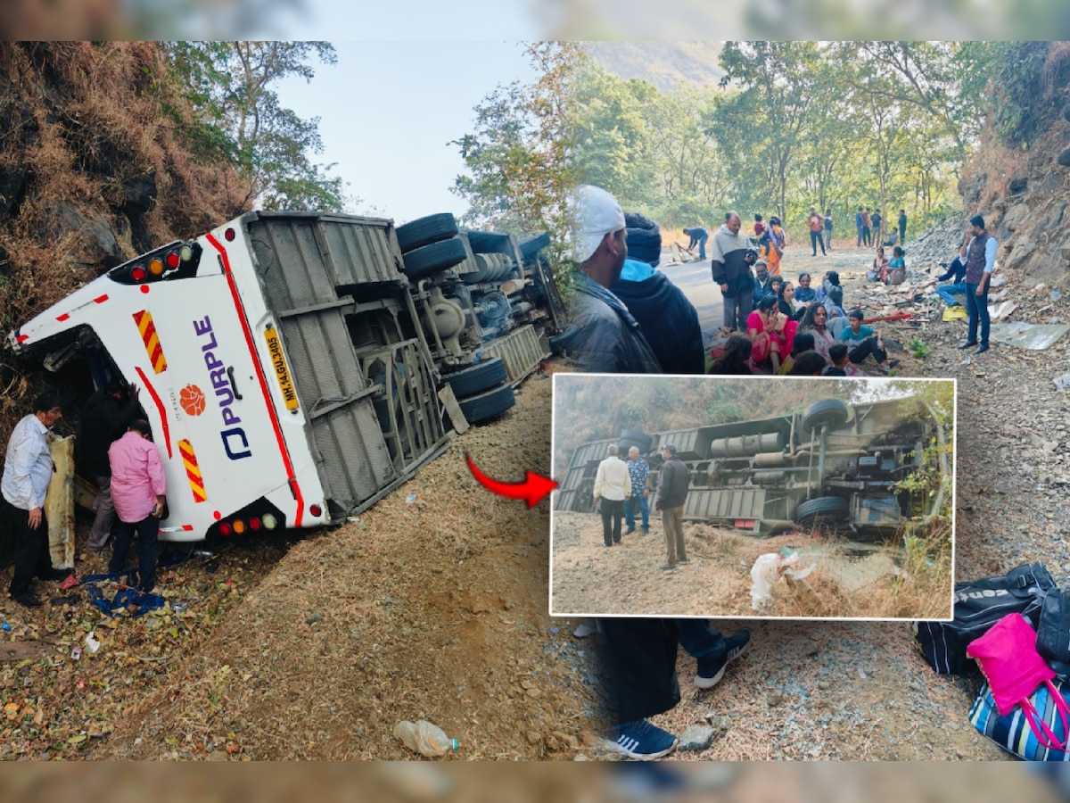 Tamhini Ghat Bus Accident: पुण्याहून कोकणात जाणाऱ्या वऱ्हाडाच्या बसला अपघात; चौघांचा मृत्यू, 25 जखमी title=