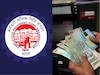 ATM द्वारे कधीपासून काढता येणार PF चे पैसे? एकावेळी किती रक्कम काढू शकता? जाणून घ्या नियम