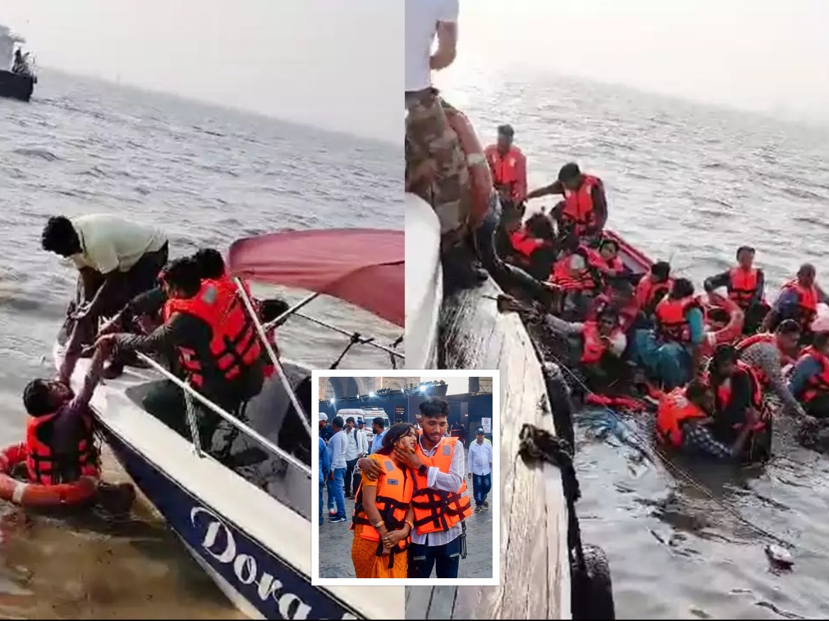 Mumbai Boat Tragedy: अनेक पालक मुलांना समुद्रात फेकून देणार होते, बचावकर्त्यांनी रोखलं; CSIF अधिकाऱ्याचा मोठा खुलासा Mumbai Boat Tragedy: अनेक पालक मुलांना समुद्रात फेकून देणार होते, बचावकर्त्यांनी रोखलं; CSIF अधिकाऱ्याचा मोठा खुलासा