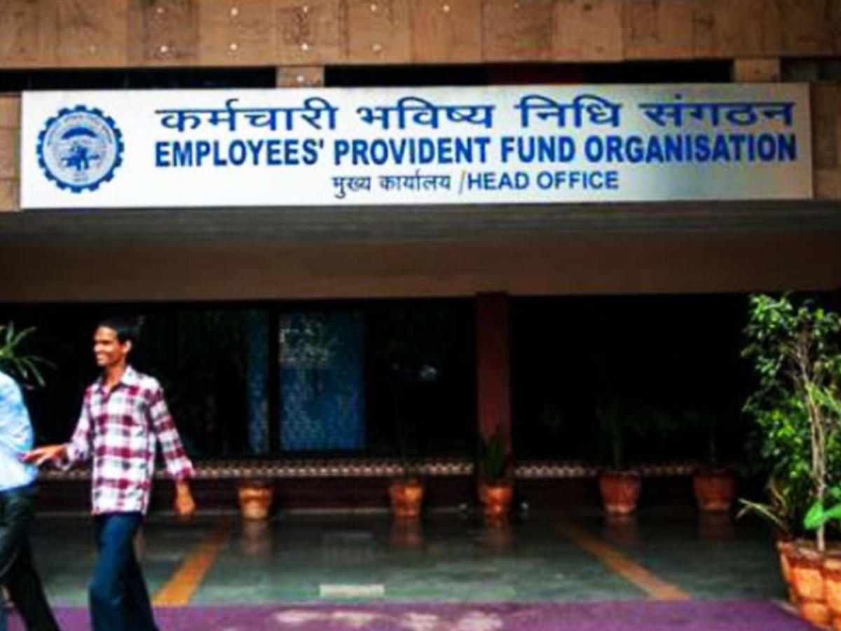 EPFO rules How much amount can be withdrawn from PF account not Affecting pension