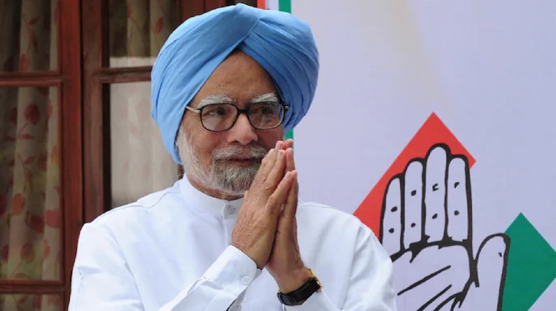 manmohansingh