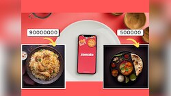 एकाच व्यक्तीने Zomato वरुन मागवलं 5 लाखांचं जेवणं; 9 कोटी भारतीयांनी घरबसल्या App वरुन मागवली बिर्याणी