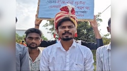 'साहेब शेतमालाला भाव द्या नाहीतर लग्नासाठी मुलगी बघा' मुख्यमंत्र्यांकडे शेतकरी पुत्राची मागणी