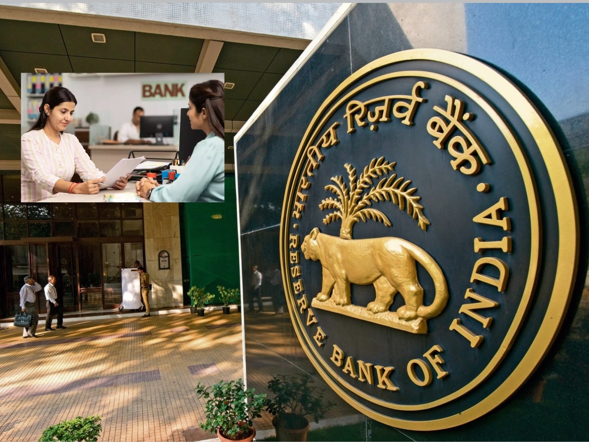 RBI Rules: नव्या वर्षात ऑनलाइन पैस ट्रान्सफर संदर्भात मोठा निर्णय! तुम्हाला काय फायदा? जाणून घ्या title=