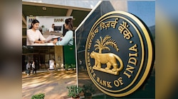 RBI Rules: नव्या वर्षात ऑनलाइन पैस ट्रान्सफर संदर्भात मोठा निर्णय! तुम्हाला काय फायदा? जाणून घ्या