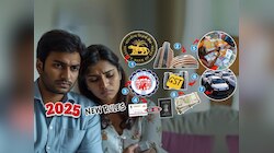 आजपासून लागू झालेले 8 बदल पाहिलेत का? मंथली बजेटवर थेट परिणाम; एकदा यादी वाचाच