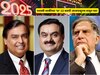 2025 मध्ये यशाच्या शिखरावर पोहोचाल;यशस्वी व्यक्तींच्या 'या' 10 सवयी आजपासूनच लावून घ्या!
