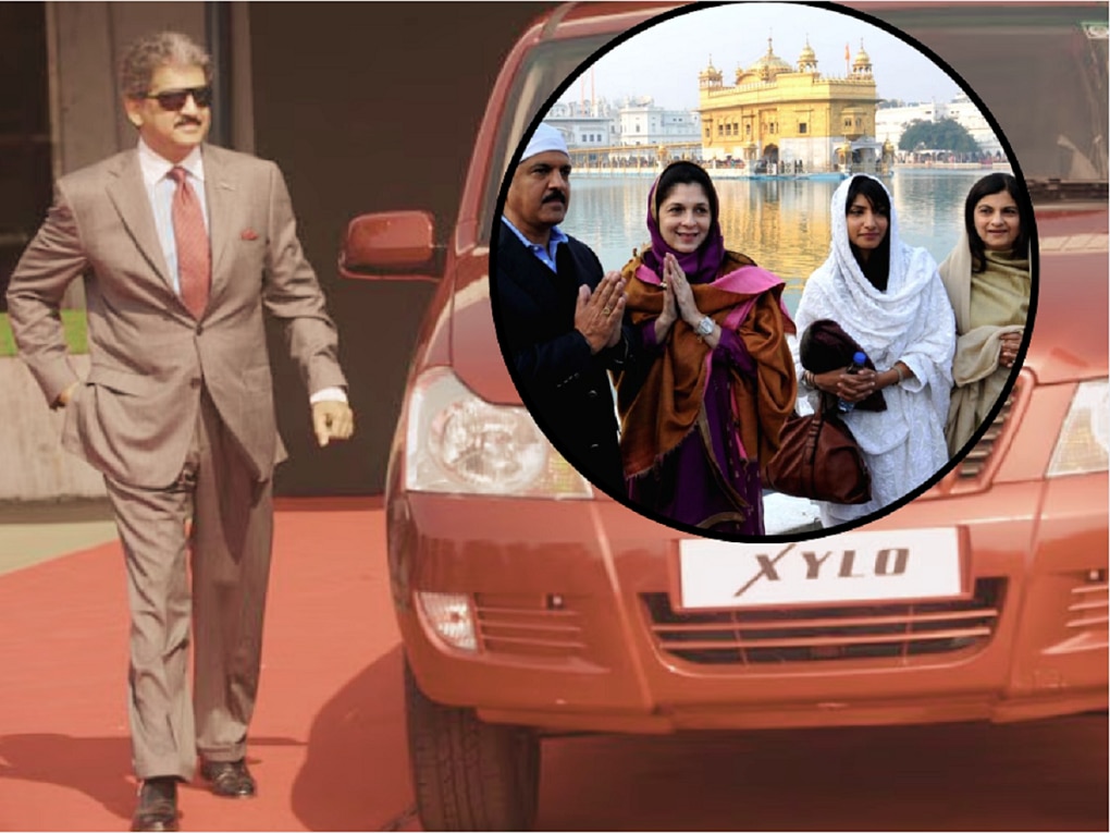 Anand Mahindra daughters name education family husband