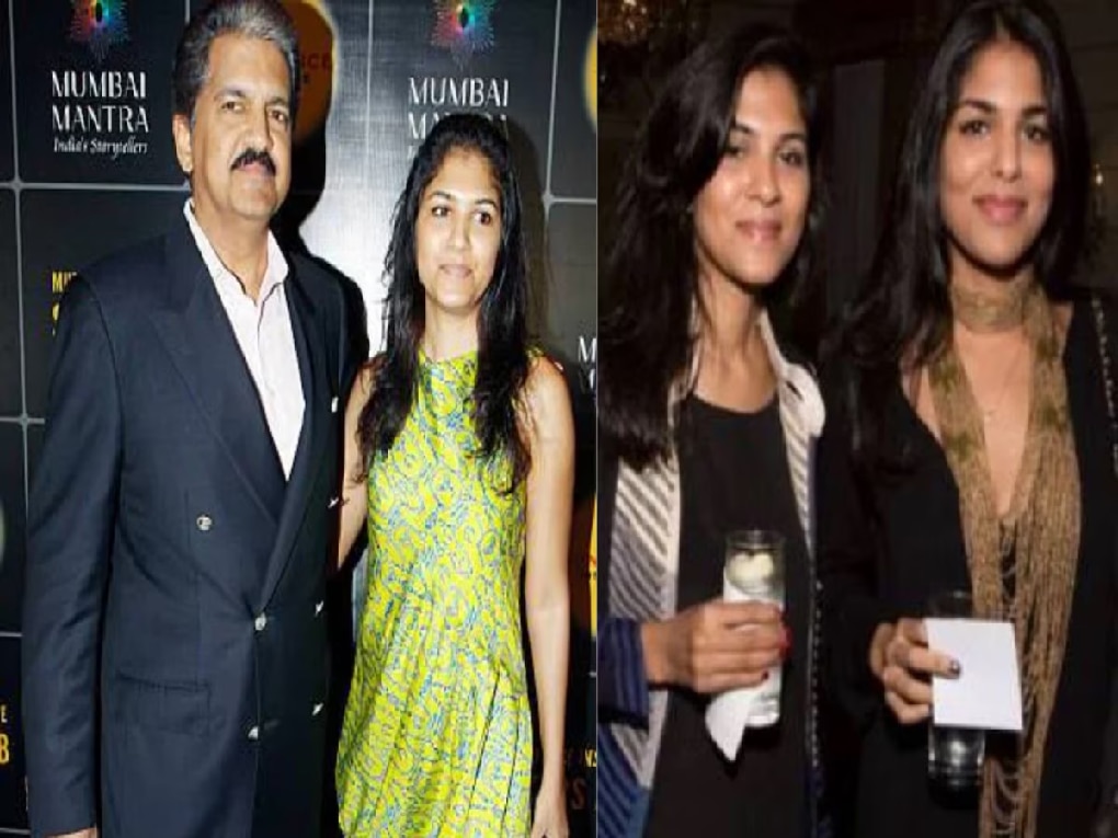 Anand Mahindra daughters name education family husband