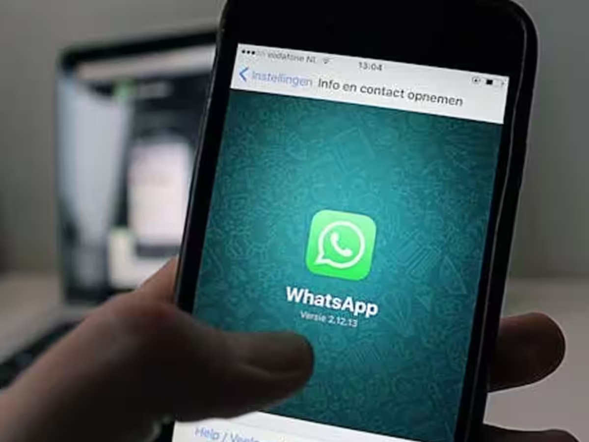 Whatsapp Secret Code Feature for chat lock tech marathi news