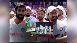 बुमराहच्या शूजमधून पडलेल्या 'त्या' गोष्टीमुळे टीम इंडिया अडचणीत? सर्वांची चौकशी होणार?