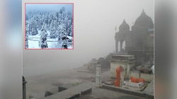 उत्तरेकडे हिमवृष्टी, मुंबईसह महाराष्ट्रात वाढणार थंडीचा जोर; 8 जानेवारीनंतर हवामानात होणार मोठे बदल 