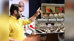 'शिवसेना झोपेतून उठायला तयार नाही तर काँग्रेस...'; अमोल कोल्हेंची पवारांसमोरच मित्र पक्षांवर टीका