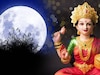पौष पौर्णिमा