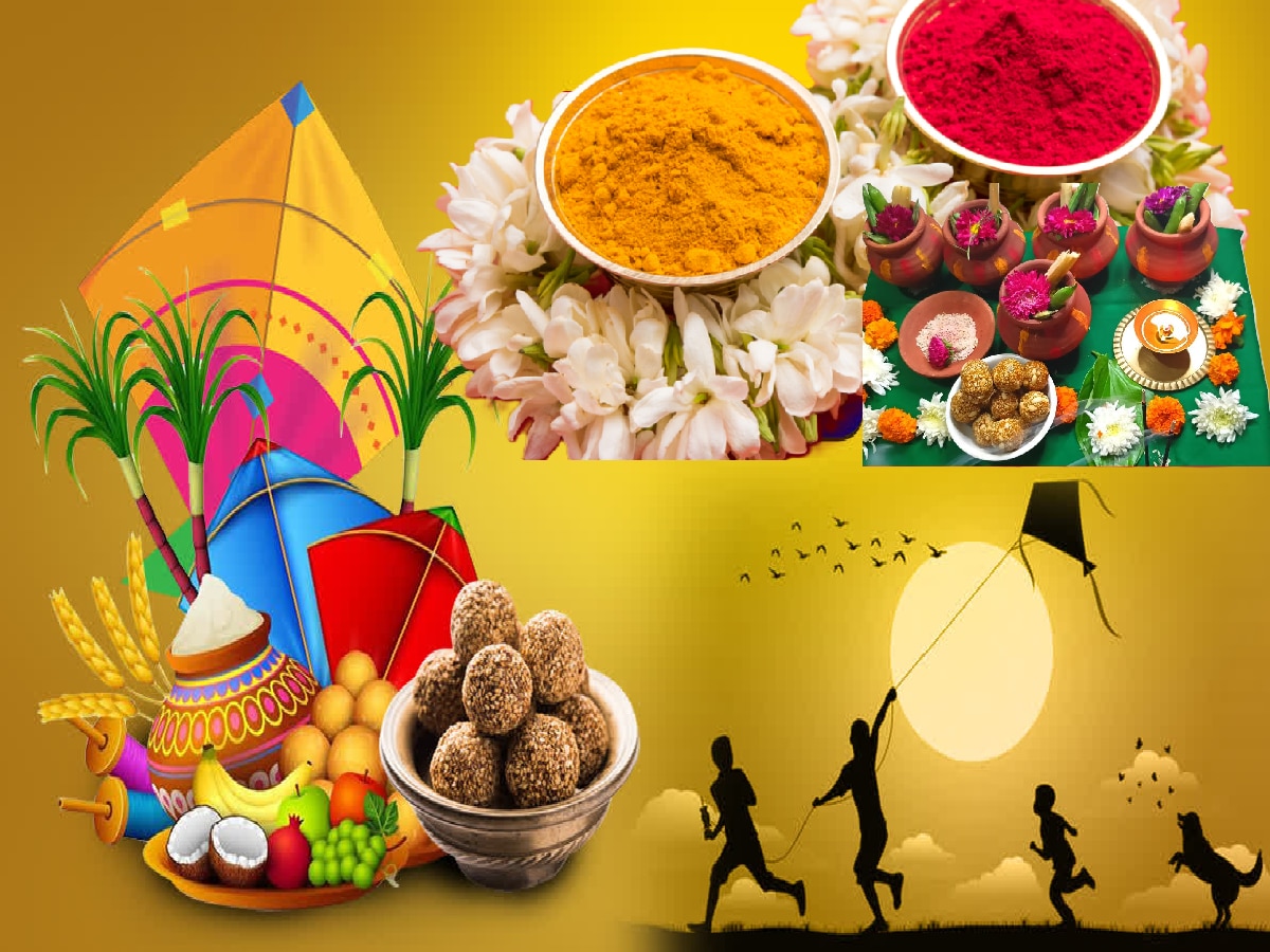 Makar Sankranti 2025 : मकर संक्रांतीला सुगड पूजा कशी करायची? देवीचं वाहन, शुभ मुहूर्त, साहित्य सर्व काही एका क्लिकवर title=