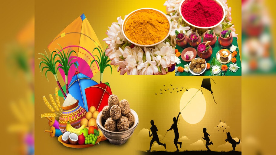Makar Sankranti 2025 : मकर संक्रांतीला सुगड पूजा कशी करायची? देवीचं ...