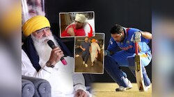 'युवराज मेला असता तरी...', योगीराज यांचं बेधडक विधान! म्हणाले, 'रक्ताच्या उलट्या होताना...'