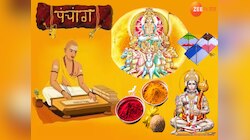 Tuesday Panchang : आज मकर संक्रांतीसह सूर्य गोचर! 'या' मुहूर्तावर करा सुगड पूजा, नाहीतर...