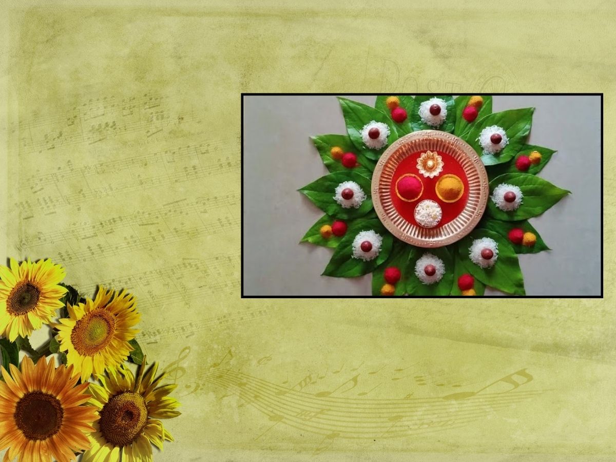  makar Sankranti 2025 haldi kunku flower rangoli ideas 