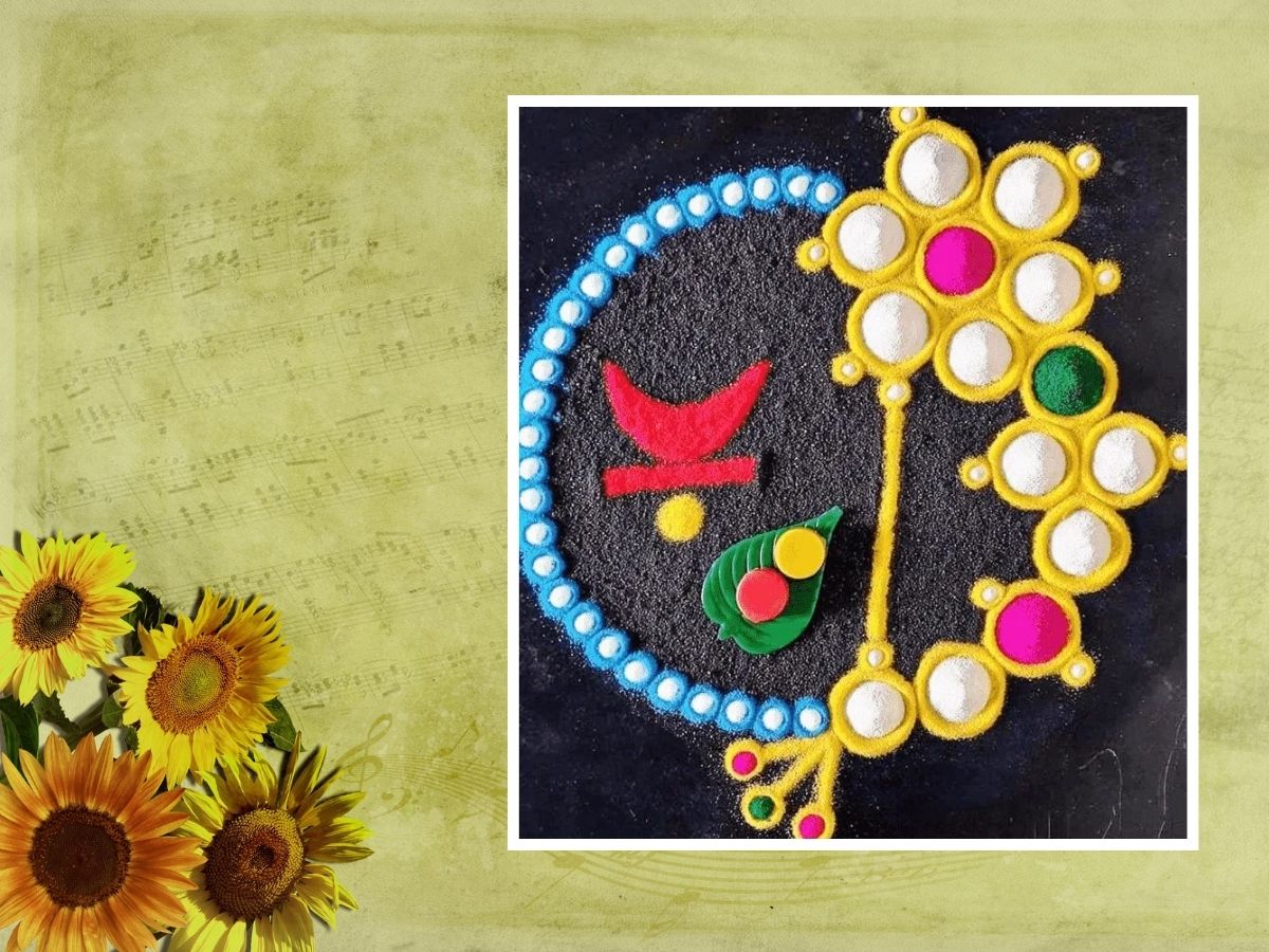  makar Sankranti 2025 haldi kunku flower rangoli ideas 