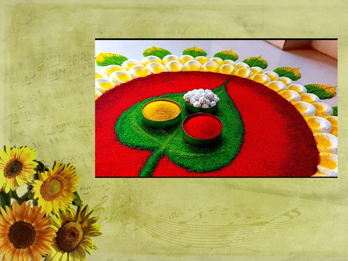  makar Sankranti 2025 haldi kunku flower rangoli ideas 