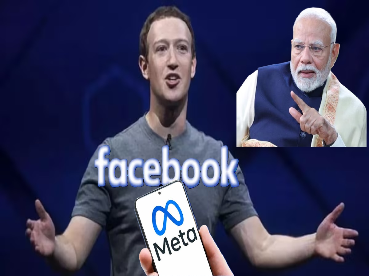 Mark Zuckerberg : 'मार्क झकरबर्गला माफी मागावी लागेल!' भारताबद्दल असं काय बोलला मेटा संस्थापक? मंत्री भडकले title=