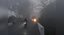 Maharashtra Weather News : उत्तरायणात हवामान बदलांचे संकेत, ऊन-वारा- पाऊस अन् बरंच काही; पाहा सविस्तर वृत्त