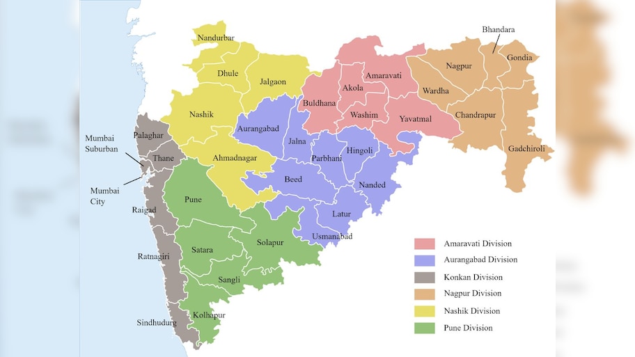 Fact Check: महाराष्ट्रात नवीन 21 जिल्ह्यांची निर्मिती? 26 जानेवारीला घोषणा होणार? खरं काय जाणून घ्या