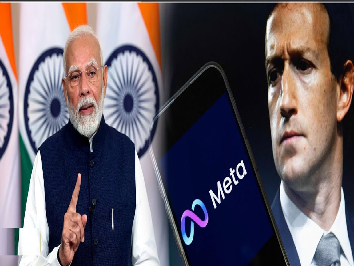 I Am Sorry India...Mark Zuckerberg च्या 'त्या' वक्तव्यानंतर  Meta ने मागितली मोदी सरकारची माफी title=