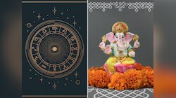 Horoscope : 17 जानेवारीला सौभाग्य योग लक्ष्मी गणेशाची राहिल कृपा, मेषसह 5 राशींसाठी संकष्टी चतुर्थी खास 