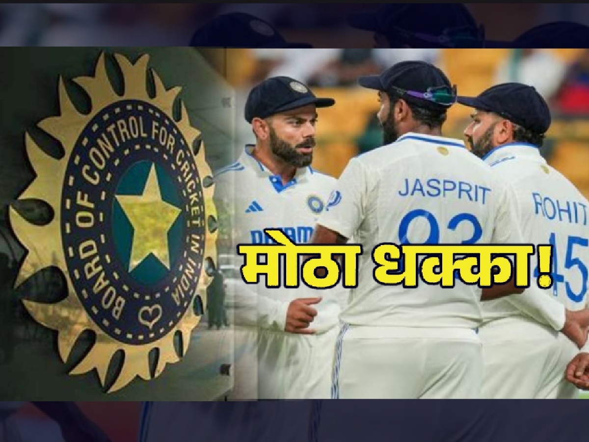 BCCI चा भारतीय खेळाडूंना मोठा धक्का! 10 Point Policy लागू; गंभीरमुळे सगळेच अडकले title=