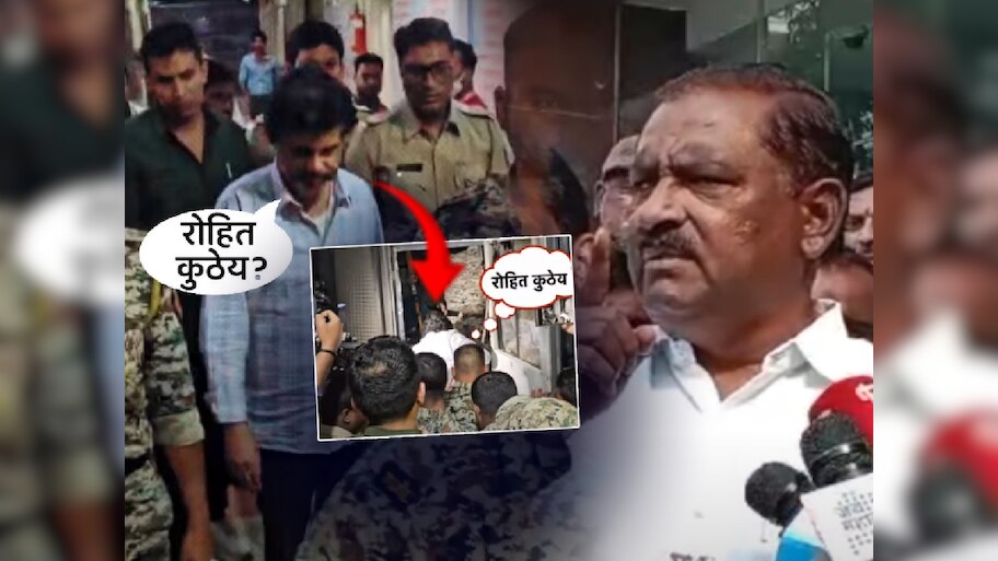 पोलीस व्हॅनमध्ये बसताना वाल्मिकचा प्रश्न, 'रोहित कुठंय?' हा रोहित आहे तरी कोण? धस म्हणाले, 'तो...'