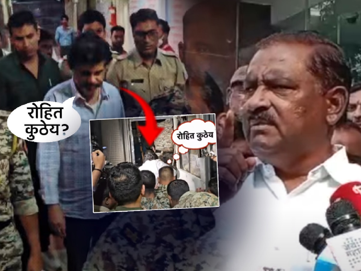 पोलीस व्हॅनमध्ये बसताना वाल्मिकचा प्रश्न, 'रोहित कुठंय?' हा रोहित आहे तरी कोण? धस म्हणाले, 'तो...' पोलीस व्हॅनमध्ये बसताना वाल्मिकचा प्रश्न, 'रोहित कुठंय?' हा रोहित आहे तरी कोण? धस म्हणाले, 'तो...'